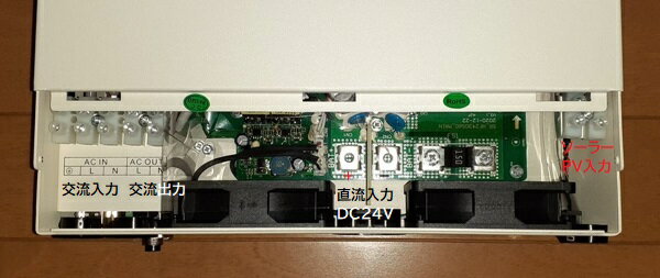 �ϥ��֥�åɥ���С�����HF2430U60-100 ��ʽ���3000W�ʽִֺ������4500W�������Ű�DC24V AC/PV���Ų�ǽ��