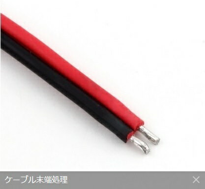高品質メスソケット!1.5sq15A16AWG