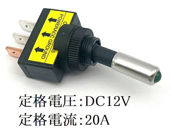 乐天商城 - 12 ミリメートル ASW-15D 20A トグルスイッチオンオフ 12V DC 赤緑青黄 LED 照光車の自動車ロッカースイッチ 3pin SPST！