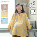 ylR|XΉzCR[g/C|`/Jbp/J/LbY/lC392 plusmyTL[j vXGzfeeling kids poncho STCY S(80`100cm)