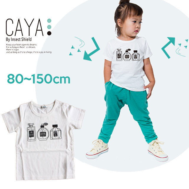 【SALE50%OFF】【ネコポス対応】CAYA【カヤ】半袖Tシャツ(Perfume bottle)【ベビー】【キッズ】【ジュニア】サイズ80～150cm