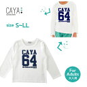 【SALE50%OFF】【ネコポス対応】CAYA【カヤ】長袖Tシャツ(number)(大人サイズ)【レディース】【メンズ】サイズS~LL