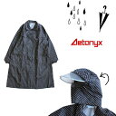 【送料無料!】レインコート/レインウェア/レディースキンカメ AETONYX アエトニクス 自転車 おしゃれ【サイズ】110・115・120cm