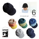 【SALE50%OFF】【ネコポス送料無料!】unsm【ウンズム】Knit Casquette Light帽子 キャスケット【メンズ】【レディース】