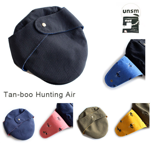 【SALE50%OFF】【ネコポス送料無料!】unsm【ウンズム】Tan-boo Hunting Air【メンズ】【レディース】