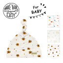 【2025S/S】【ネコポス対応】Make Your Day【メイクユアデイ】夏の3柄ビーニー【ベビー・キッズ】サイズ F(40〜42cm)
