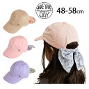 【SALE20%OFF】【2025S/S】【ネコポス対応】Make Your Day【メイクユアデイ】日よけにもなるリボンつきキャップ【ベビー・キッズ】サイズS~L(48~58cm)