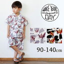 【2025S/S】【ネコポス不可】Make Your Day【メイク ユア デイ】折り鶴柄甚平【ベビー・キッズ】サイズ 90~140cm