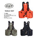 【SALE30%OFF】【送料無料!】DAP【ダップ】TACKLE VEST【レディース】【メンズ】サイズ F