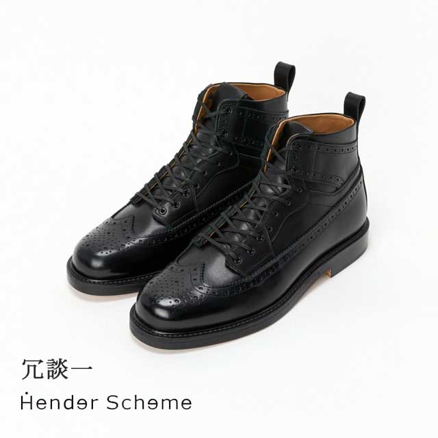 楽天市場】エンダースキーマ Hender Scheme(ブーツ|メンズ靴 楽天市場】エンダースキーマ Hender Scheme(ブーツ|メンズ靴