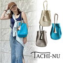 【送料無料!】TACHI-NU【タチヌ】STRINGショルダー バッグ(※タッセルチャーム2個付き)【レディース】【メンズ】