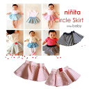 【SALE50%OFF】【ネコポス対応】ninita【ニニータ】Circle Skirt　サークルスカート