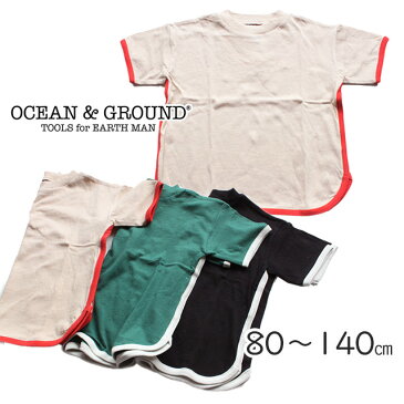 【SALE30%OFF】【2022S/S】【ネコポス対応】子供/キッズ/80/90/100/110/120/130/140OCEAN&GROUND【オーシャンアンドグラウンド】パイピングBIG Tシャツ【ベビー・キッズ】80〜140cm