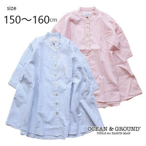 【2022S/S】【ネコポス送料無料!】子供/キッズ/80/90/100/110/120/130/140OCEAN&GROUND【オーシャンアンドグラウンド】バンドカラーストライプワンピース【キッズ・ジュニア】150〜160cm