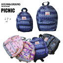 ySALE50%OFFzfCpbN/bNylR|XszOCEAN&GROUNDiI[VAhOEhjDAYPACK PICNICyxr[ELbYzTCYS(4.5L)EM(9.5L)