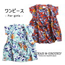 【SALE50%OFF】シャツ　ワンピース　羽織　ウエストマーク【2020S/S】【ネコポス対応】PRINT BELT ONEPIECE【オーシャンアンドグラウンド】GATHER ONEPIECE【ベビー・キッズ】90～140cm