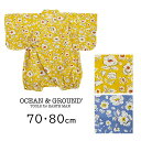 【SALE30%OFF】【ネコポス対応】【2023S/S】OCEAN&GROUND【オーシャンアンドグラウンド】GIRL'S甚平(じんべい)ロンパス FLOWERS【ベビー・キッズ】70～80cm