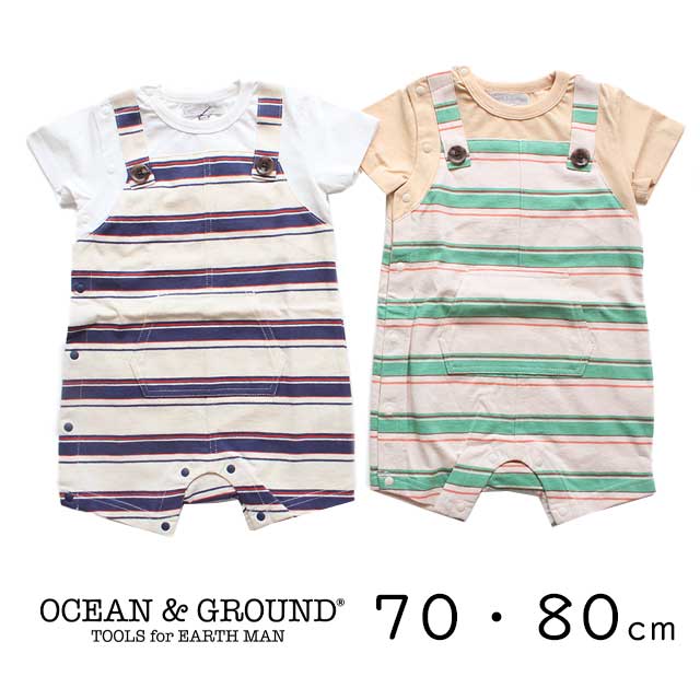 オーシャンアンドグラウンド ロンパース（ベビー用） 【SALE50%OFF】【2023S/S】【ネコポス対応】OCEAN&GROUND【オーシャンアンドグラウンド】レトロレイヤードロンパース【ベビー・キッズ】サイズ 70～80cm