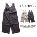 【SALE30%OFF】【2023S/S】【ネコポス送料無料!】子供/キッズ/150/160OCEAN&GROUND【オーシャンアンドグラウンド】ノースリーブオールインワン【キッズ・ジュニア】150～160cm