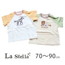 【SALE50%OFF】【2023S/S】【ネコポス対応】La Stella【ラ・ステラ】アニマルアップラグランTシャツ【ベビー・キッズ】70～90cm