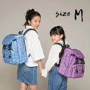 リュック/デイパック/スクールバッグ/子供/女の子/男の子/ボーイズ/ランドセル/大容量/小学生/低学年/高学年/プレゼント【送料無料!】decorate【デコ...