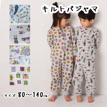 【2020A/W】【ネコポス不可】キッズ/パジャマ/子供/子ども/80/90/100/110/120/130/140OCEAN&GROUND【オーシャンアンドグラウンド】ニットキルト長袖パジャマ (上下セット)【ベビー・キッズ】サイズ 80〜140cm