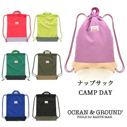 【24SS】【ネコポス対応】OCEAN&GROUND（オーシャンアンドグラウンド）ナップサック CAMP DAY【キッズ・ジュニア】サイズ FREE