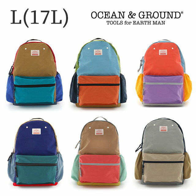 リュック　キッズ　ジュニアOCEAN&GROUND(オーシャンアンドグラウンド)DAYPACK CRAZY MOREサイズL(17L)〇