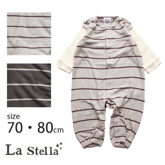 オーシャンアンドグラウンド ロンパース（ベビー用） 【SALE50%OFF】【2022A/W】【ネコポス対応】La Stella【ラ・ステラ】ボーダーサロペットレイヤードロンパース【ベビー・キッズ】70cm～80cm