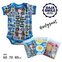 【SALE30%OFF】ボディシャツ/ベビー/肌着/男/女/人気/60/70/80/出産祝【ネコポス対応】BAJA SMILE【バハスマイル】ボディースーツ【ベビー・キッズ】サイズ 60〜80cm