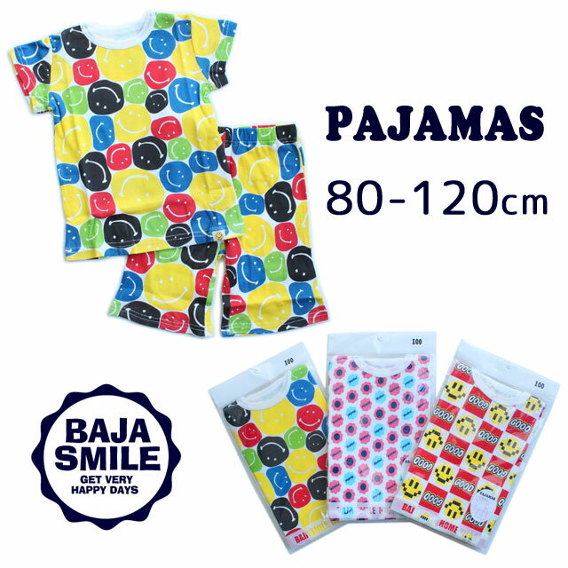 パジャマ/80/90/100/110/120/子供/半袖【SALE50 OFF】【ネコポス対応】BAJA SMILE【バハスマイル】PAJAMAS【ベビー キッズ】80～120cm