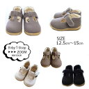 xr[V[Y/t@[XgV[Y//lC  I ZOOM Y[ Baby T-Strap xr[ELbY 12.5`15cm