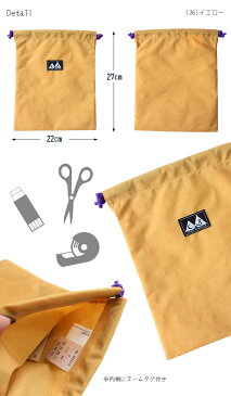 【ネコポス対応】stample【スタンプル】ウォッシュドナイロン 巾着 Mサイズ【ベビー・キッズ】サイズ M