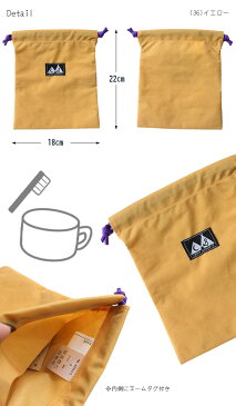 【ネコポス対応】stample【スタンプル】ウォッシュドナイロン 巾着 Sサイズ【ベビー・キッズ】サイズ S