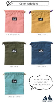 【ネコポス対応】stample【スタンプル】ウォッシュドナイロン 巾着 Sサイズ【ベビー・キッズ】サイズ S