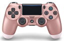 ワイヤレスコントローラー(DUALSHOCK 4) ローズ・ゴールド【新品】