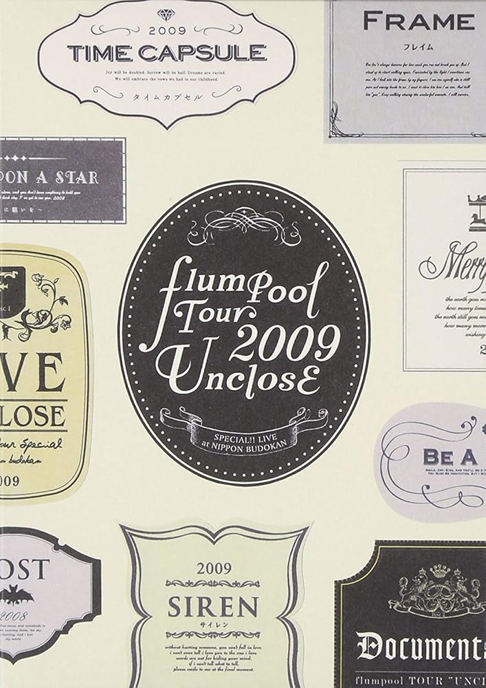 flumpool tour 2009『Unclose』Special!! LIVE at 日本武道館 初回仕様【DVD】【新品】【パッケージ不良】