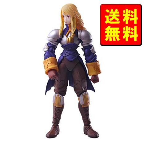 【2023年11月度月間優良ショップ受賞】【新品】ファイナルファンタジー タクティクス ブリングアーツ アグリアス・オークス PVC製 塗装済み可動フィギュア スクウェア・エニックス(SQUARE ENIX)