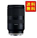 【2023年11月度月間優良ショップ受賞】【訳あり品】展示品 タムロン（TAMRON） 28-75mm F/2.8 Di III RXD ソニーEマウント用（Model A036）フルサイズミラーレス対応