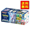ポケモンカードゲーム ソード&シールド Pokemon GO スペシャルセット【新品】