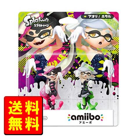 【2023年11月度月間優良ショップ受賞】新品 amiibo シオカラーズセット[アオリ/ホタル] (スプラトゥーンシリーズ)