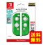 2023ǯ11ٷͥɥå׼ޡۿ Joy-Con TPU COVER for Nintendo Switch ꡼ ǤŷƲ饤󥹾ʡ