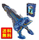 【2023年11月度月間優良ショップ受賞】【新品】[バンダイ] 仮面ライダーセイバー DXキングエクスカリバー&キングオブアーサーワンダーライドブック