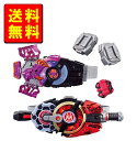 バンダイ 仮面ライダーギーツ 変身ベルト DXデザイアドライバー&ゾンビレイズバックル&レイズバックルホルダー(対象年齢:3歳以上)【新品】
