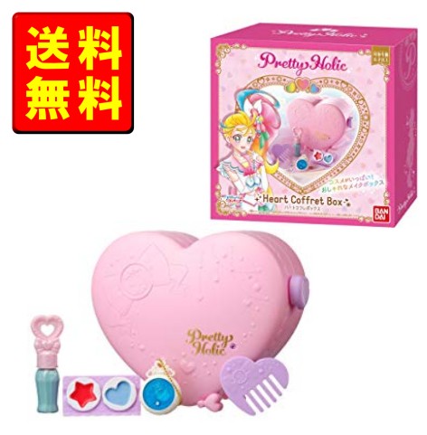 【2023年11月度月間優良ショップ受賞】【新品】Pretty Holic ハートコフレボックス プリキュア 女の子 ネイル リップ コスメ