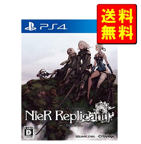 y2023N11xԗDǃVbv܁zyVizj[A vJg ver.1.22474487139... - PS4 NieR Replicant XNEFAEGjbNX vXe4