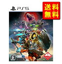 エグゾプライマル【PS5】【新品】