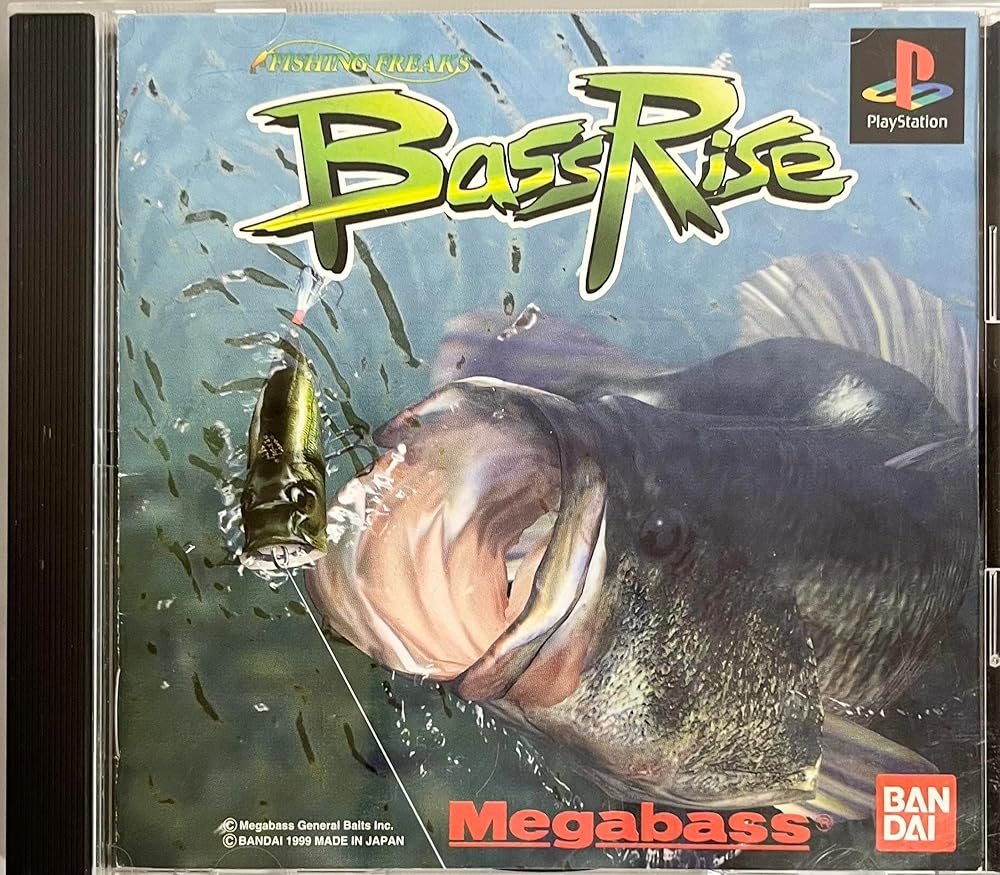 バスライズ PS プレイステーション【新品】【パッケージ不良】