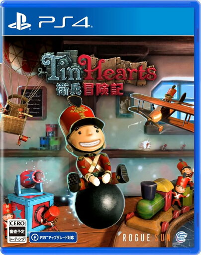 Tin Hearts(ティンハーツ)衛兵冒険記【PS4】【新品】 Tin Hearts(ティンハーツ)衛兵冒険記【PS4】【新品】