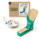 Nintendo Labo (ニンテンドー ラボ) Toy-Con 04: VR Kit ちょびっと版追加Toy-Con トリ&風 -Switch【新品】